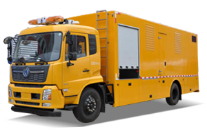 電源車